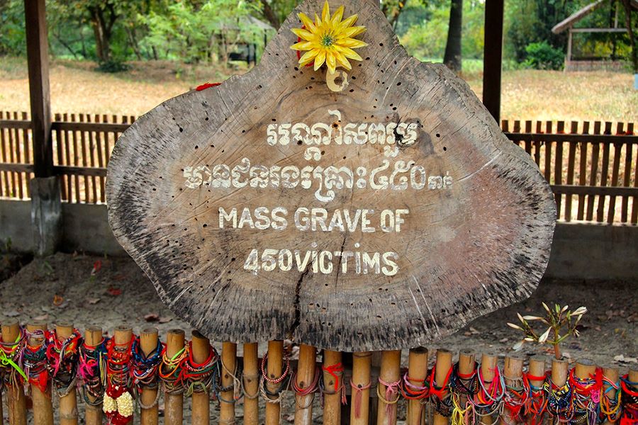 Killing Fields of Choeung Ek