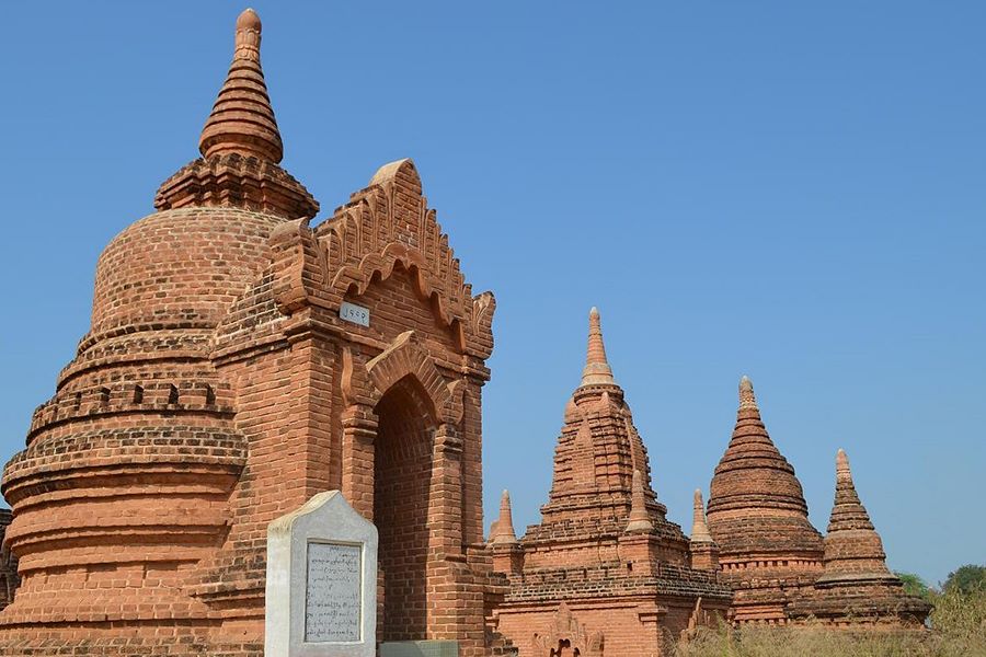 Gubyaukgyi Temple