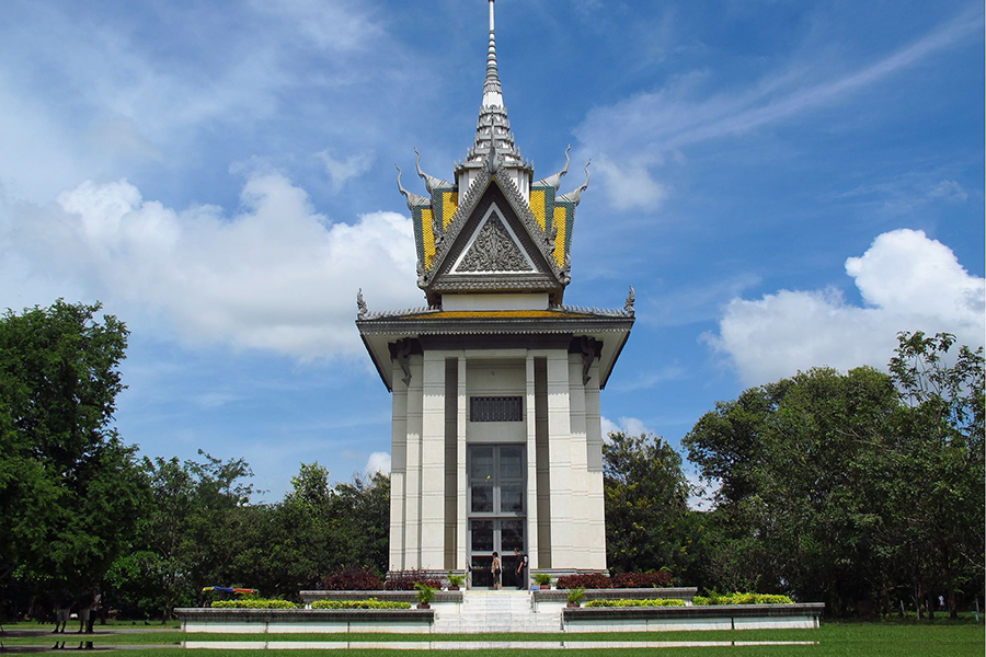 Killing Fields of Choeung Ek 1